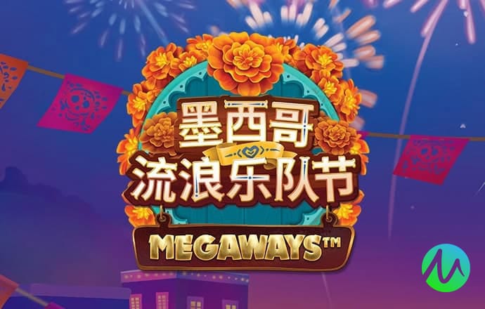 新利体育·luck18(中国)官方网站
