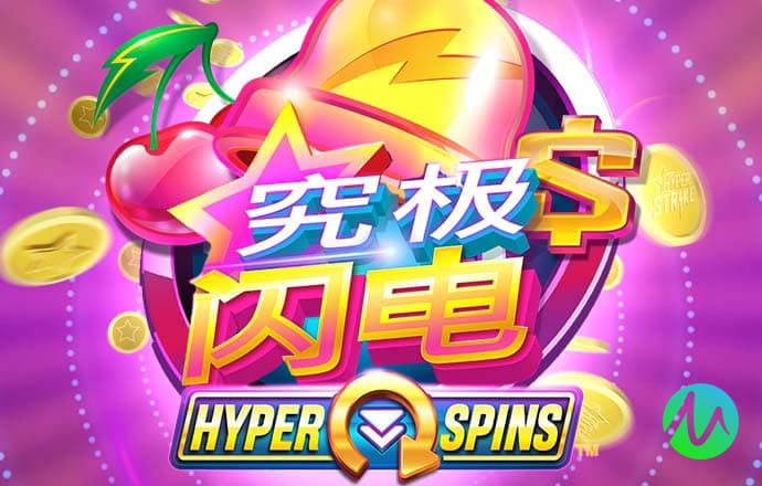 华体育平台 怎么样截图3